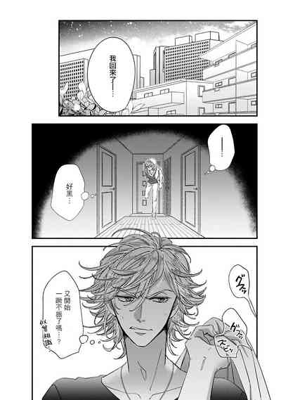 第127頁圖