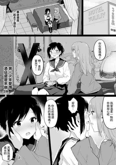 第11頁圖