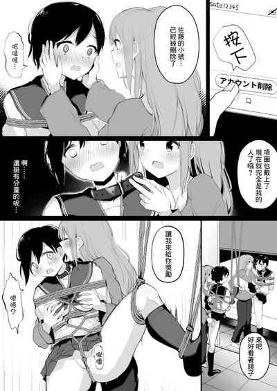 第23頁圖