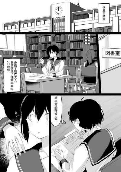 第43頁圖