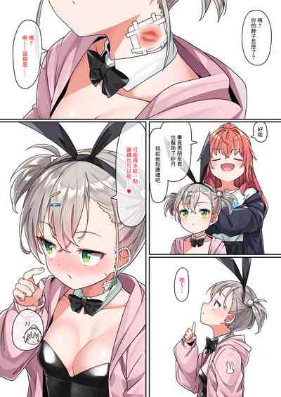 第31頁圖