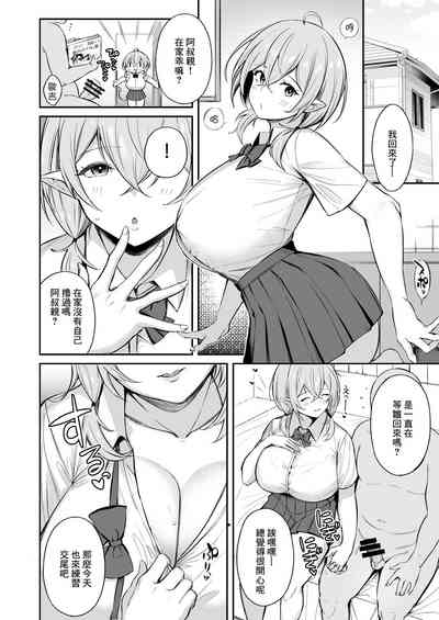第43頁圖
