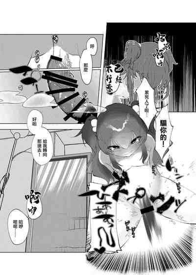第15頁圖