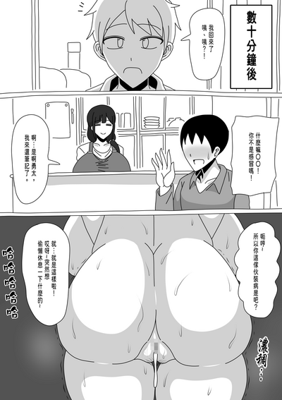 第19頁圖