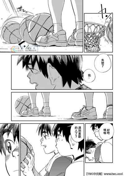 第19頁圖