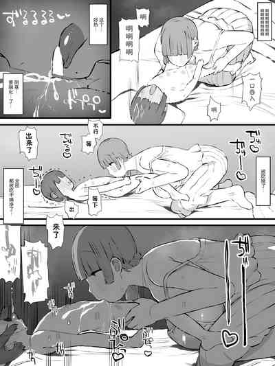 第19頁圖