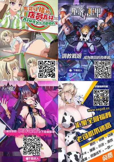 第27页图