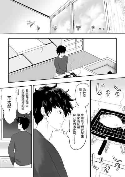 第11页图