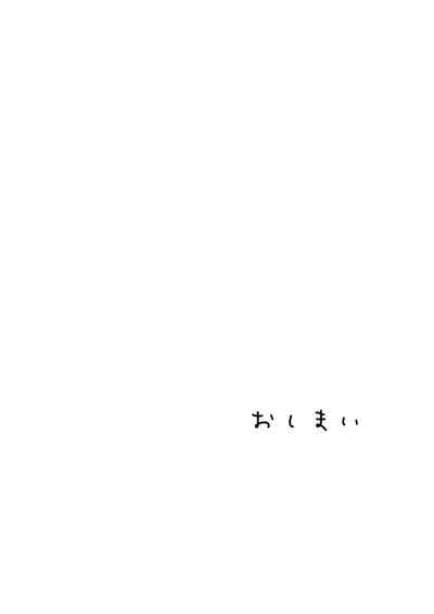 第43页图