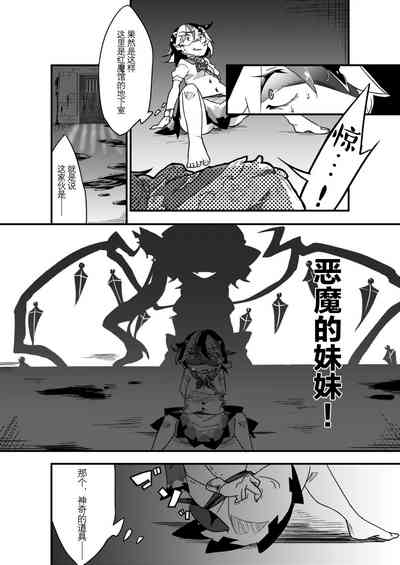 第11頁圖