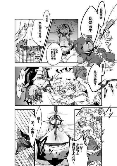 第15頁圖