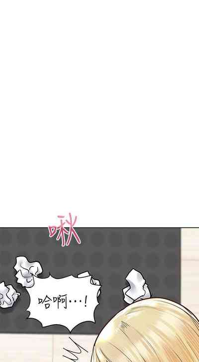 第287页图