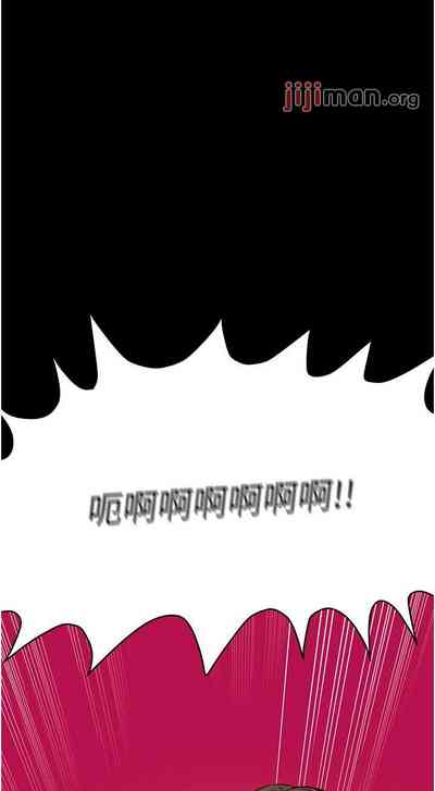 第291页图