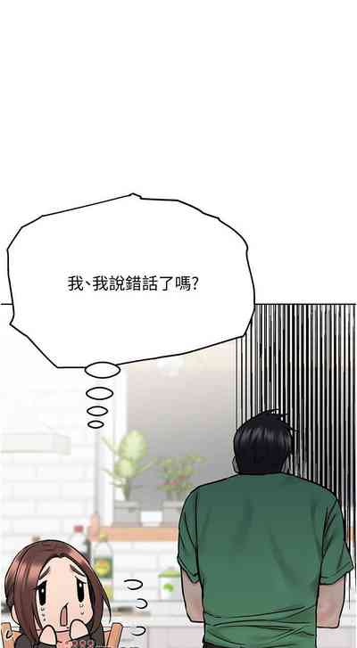 第295页图