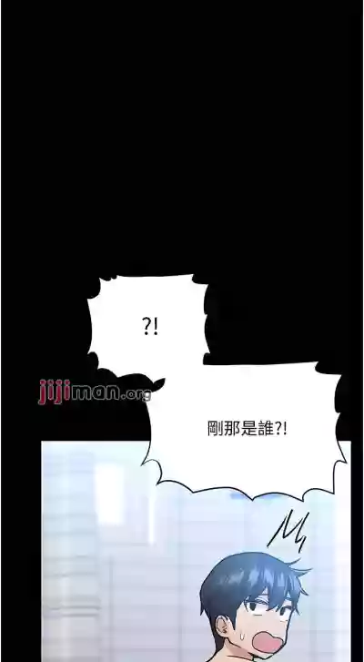 第303页图