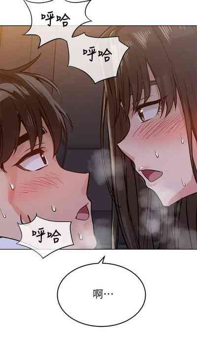 第35页图