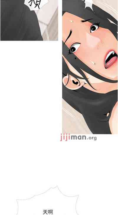 第191頁圖