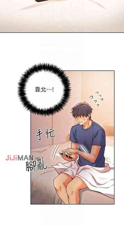 第119頁圖