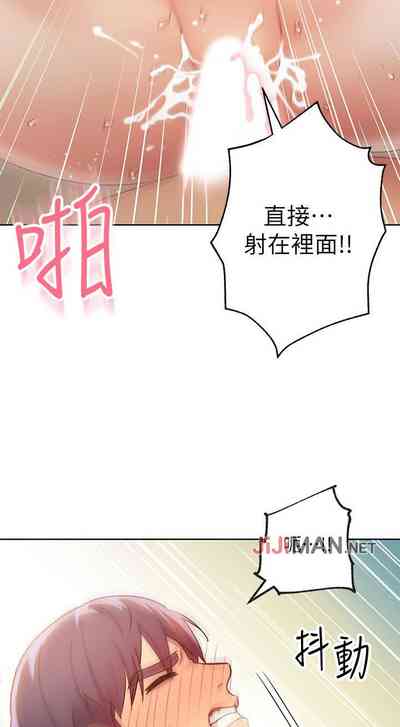 第147頁圖