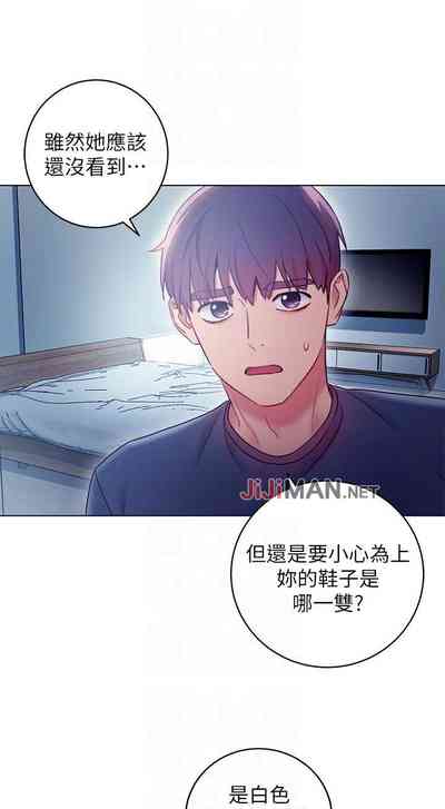 第159頁圖