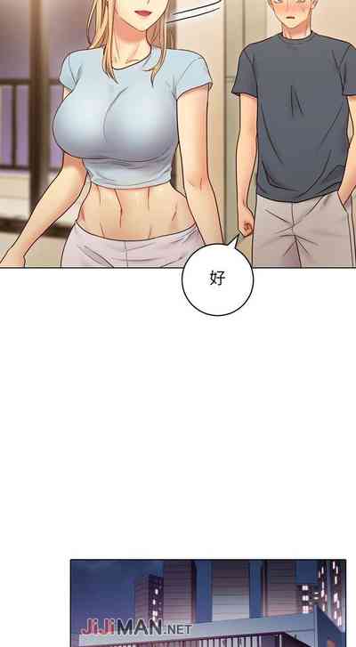 第163頁圖