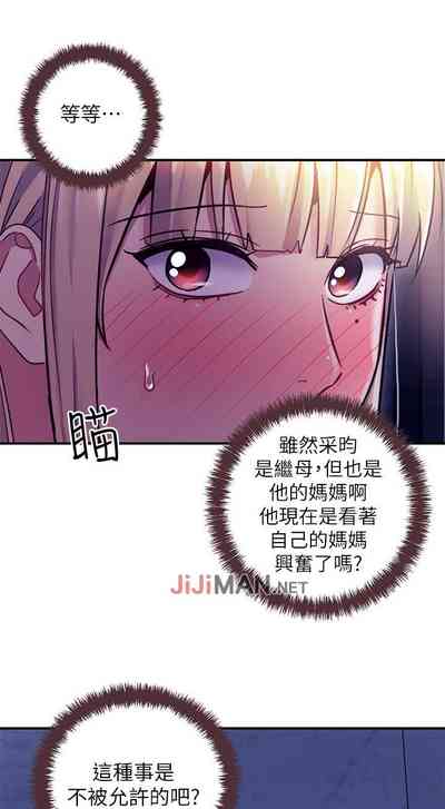 第167頁圖