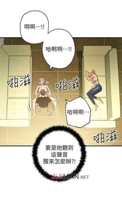 第203頁圖