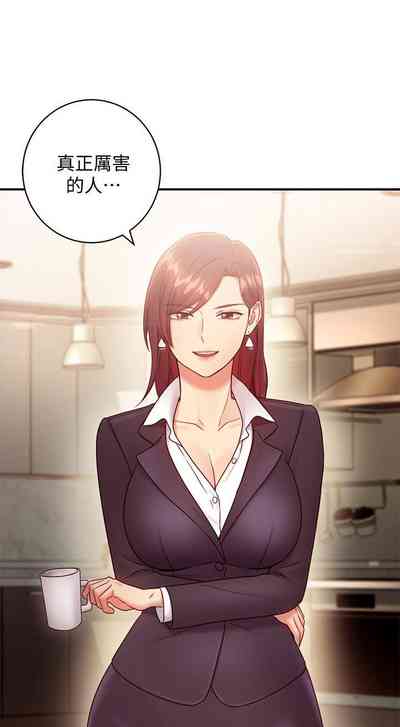 第207頁圖