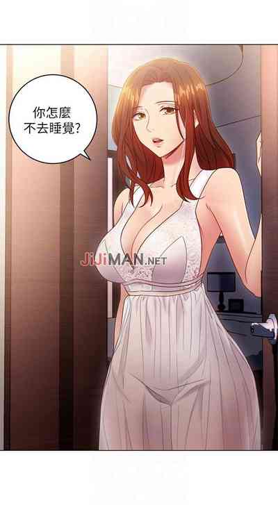 第211頁圖