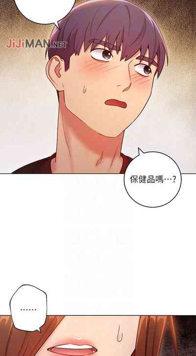 第215頁圖