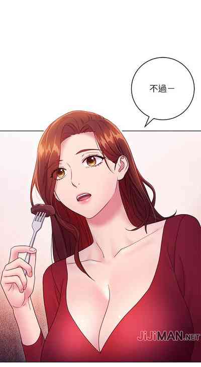 第231頁圖