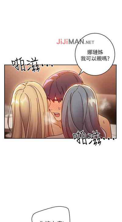 第339頁圖