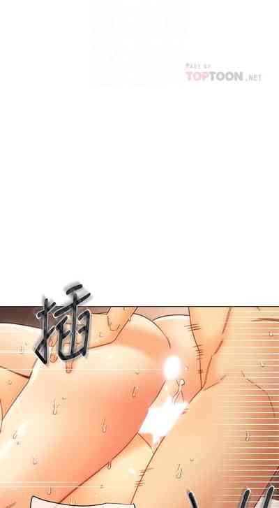 第359頁圖