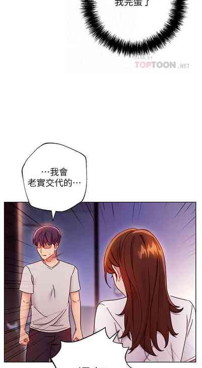 第395頁圖