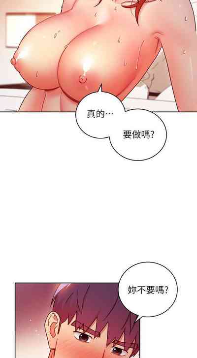 第435頁圖