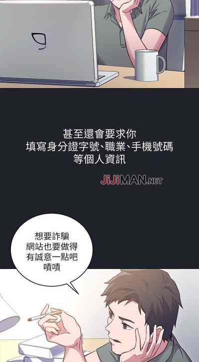 第43頁圖