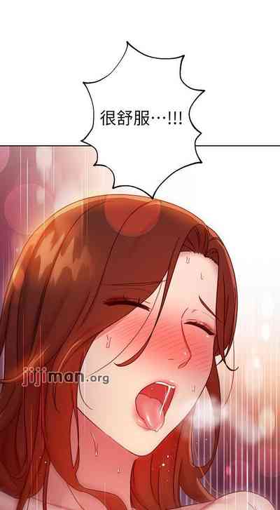 第443頁圖