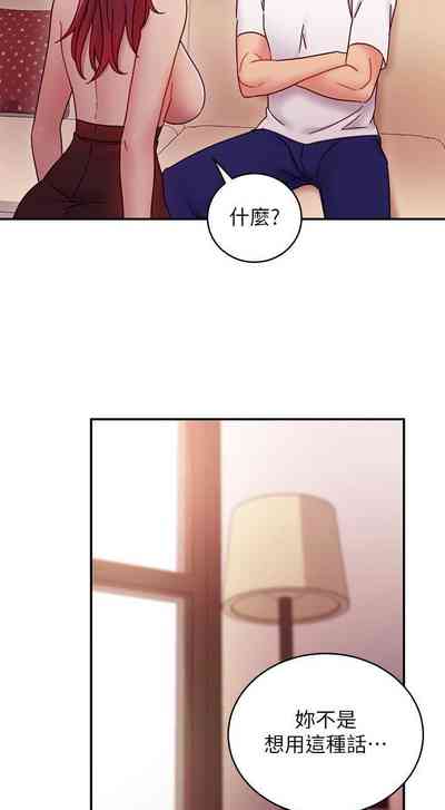 第459頁圖