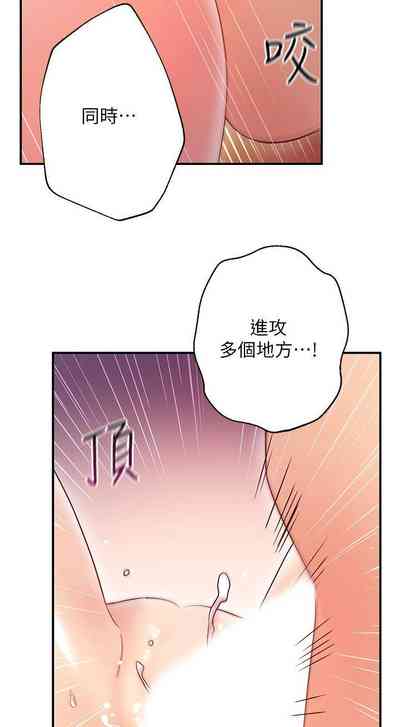 第475頁圖