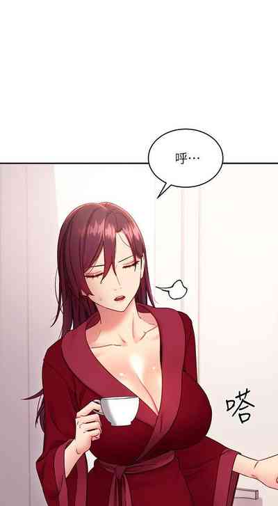 第487頁圖