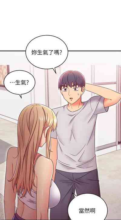第495頁圖