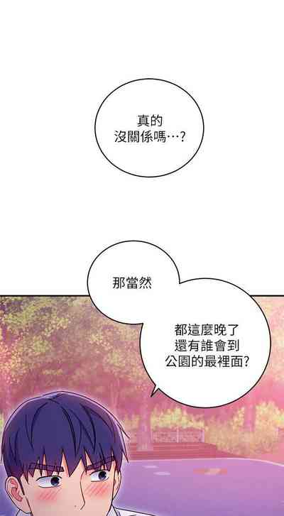 第507頁圖