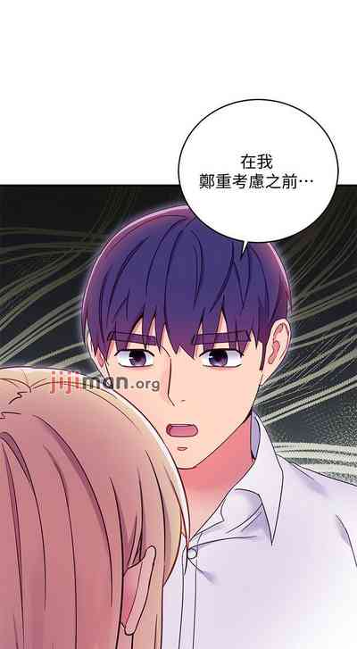 第523頁圖