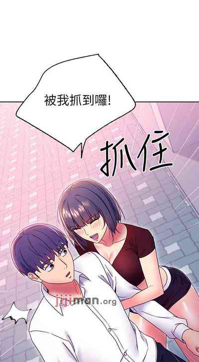 第531頁圖