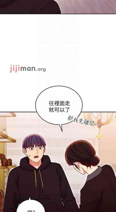 第535頁圖