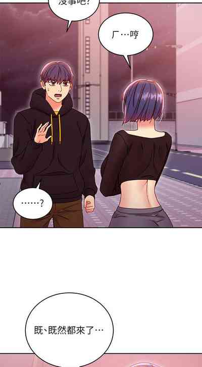 第551頁圖