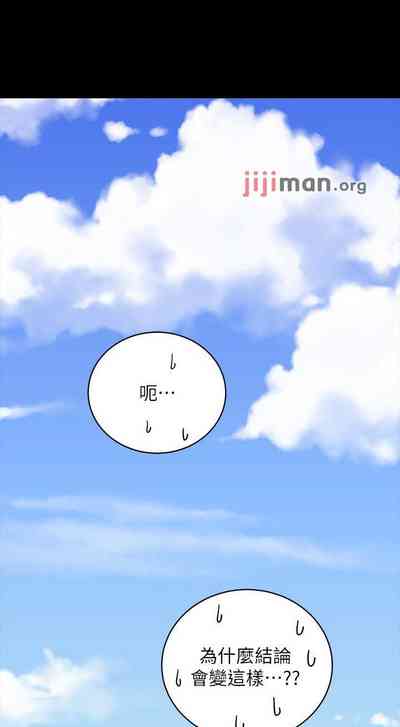 第583頁圖