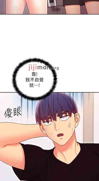 第591頁圖