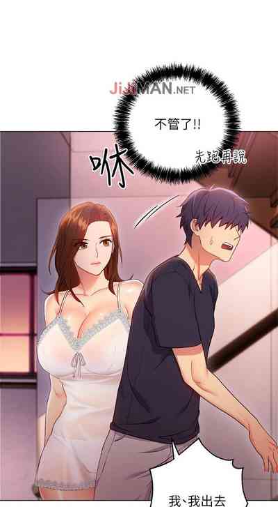 第79頁圖