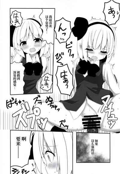 第15页图
